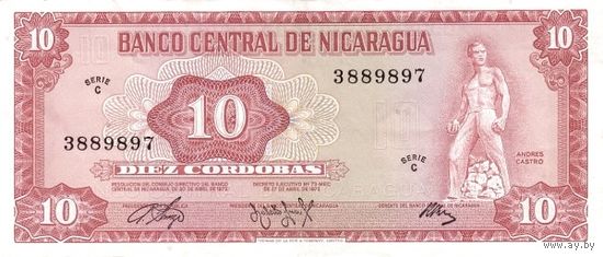 Никарага 10 кордоба образца 1972 года UNC p123