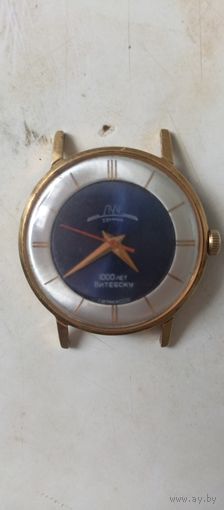 Часы Луч. 1000 лет Витебску. Позолоченные AU 10