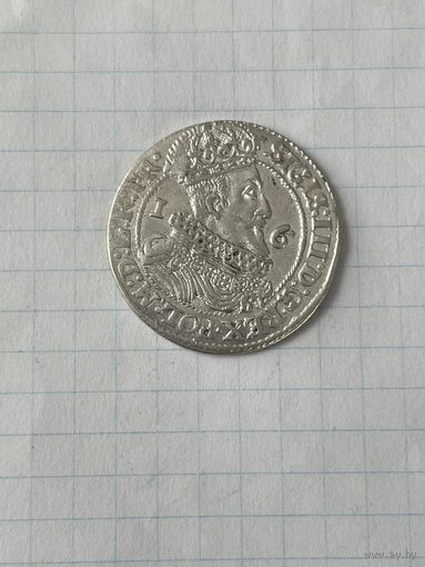 Орт 1625