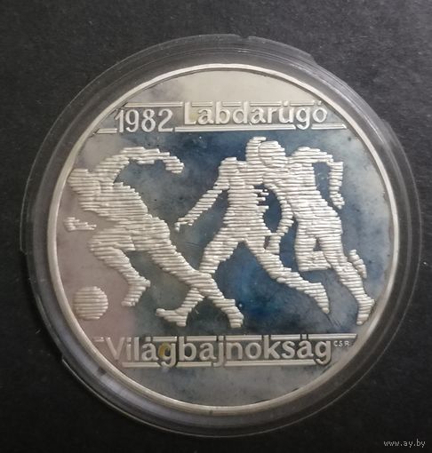 500 форинтов 1981 г.