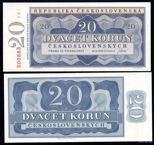 Чехословакия 20 крон 1953 года. Тип P 72A. В буклете. Состояние UNC!