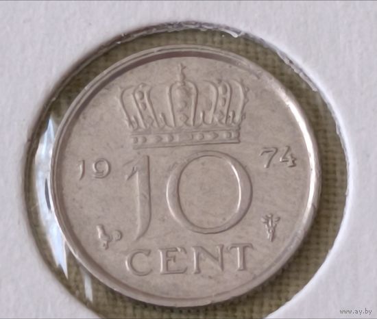Нидерланды. 10 центов 1974 года.