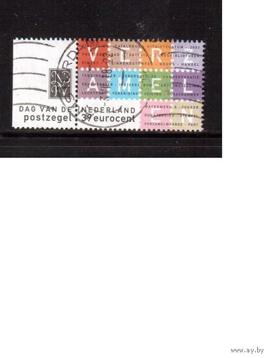 Нидерланды-2003 (Мих.2150) , гаш.,(2)