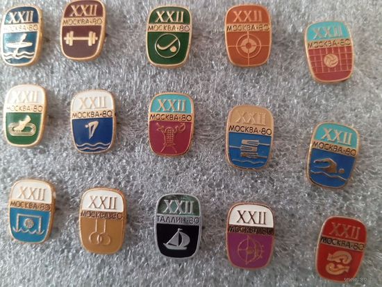 Значки Олимпиада-80(3)