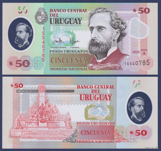 Уругвай, 50 песо 2020 г., P-W102 (полимер, Serie A), UNC