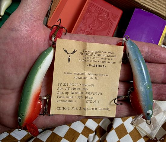 Воблер СССР завод Балтика в родной коробке