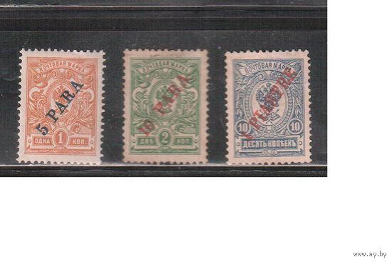 Россия-1909 (Сол.46-49)  * (без клея)  , Левант,   Стандарт