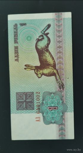 Заяц 1992 г.