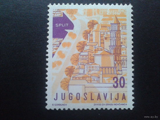 Югославия 1959 туризм