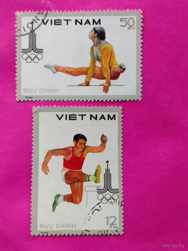 Вьетнам. Спорт. ( 2 марки ). 11-4.