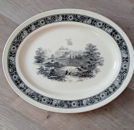 Тарелка Бельгия