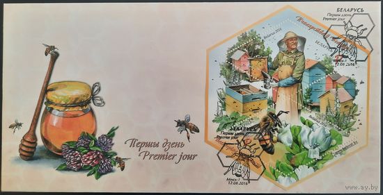 КПД.	Пчеловодство в Беларуси. 2016 г.