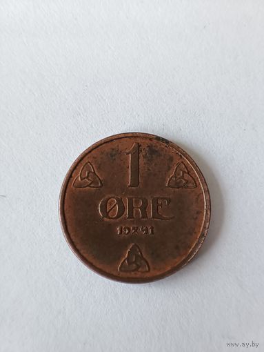 Норвегия 1 эре 1941