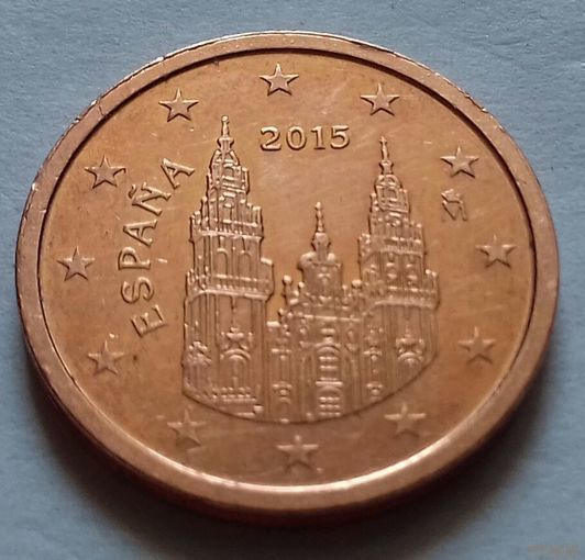 5 евроцентов, Испания 2015 г.