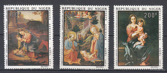 Религия. Живопись. Нигер. 1974. 3 марки (полная серия). Michel N 449-451 (7,0 е)