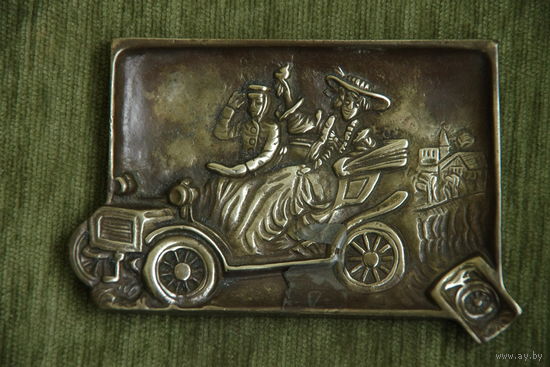 Пепельница латунная ( 8,5 см х 13 см )