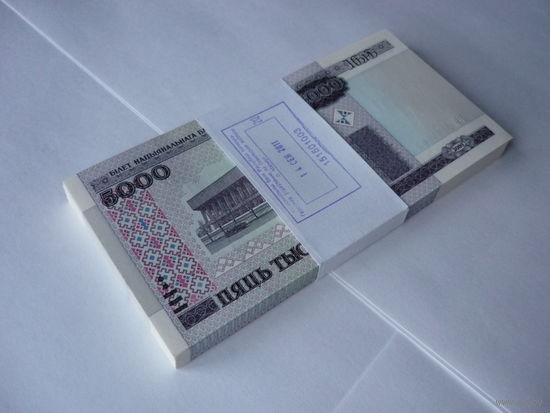 5000 рублей! Серия - ВВ (нечастая, без модификации)! Состояние - UNC! Пресс. ГоЗнак! Корешок (Пачка -100 шт.).