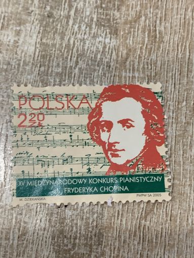 Польша 2005. Международный конкурс пианистов имени Фредерика Шопена. Полная серия