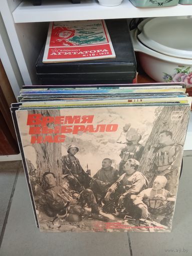 Виниловая пластинка