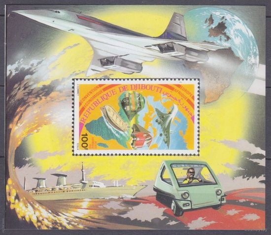 1981 Джибути 292/B32 Конкорд   MNH