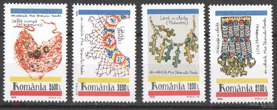 1999г Румыния Искусство История Ювелирные Изделия серия MNH