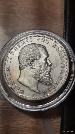 3 марки 1914 г. Вюртемберг