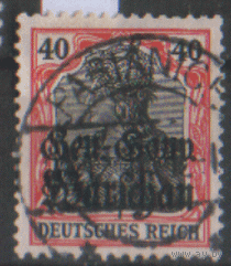 Рейх. Оккуп. Польши. С. 15. 1916. Стандарт. НДП "Gen.-Gouv. Warshau". ГаШ.