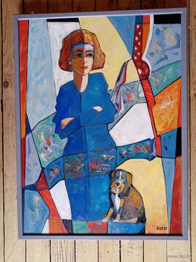 Михась Лявкович "Дама с сабачкам", палатно алей, 80х60см.
