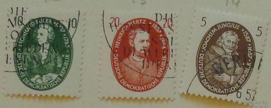 Известные люди. ГДР. Дата выпуска:1957-06-07