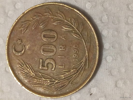 500 лир Турция 1990 год