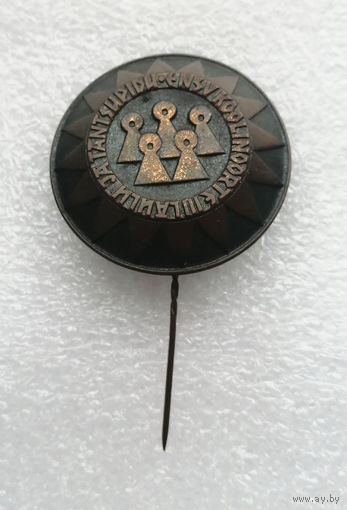 Фестиваль. Эстония 1972 год. Культура. Искусство. ENSV III. Koolinoorte laulu- ja tantsupidu, 1972 #1095-OB3