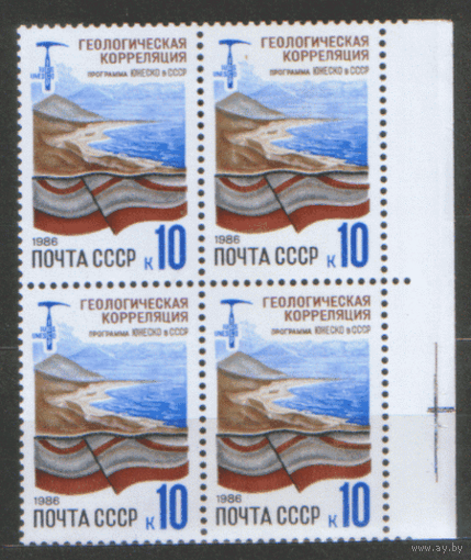 Заг. 5676. 1986. Геологическая корреляция. КВАРТ. ЧиСт.