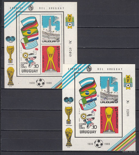 Спорт. Футбол. Уругвай. 1980. 2 блока (с/з и б/з). Michel N  бл50 (165,0 е)