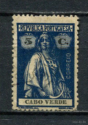 Португальские колонии - Кабо-Верде - 1914/1921 - Жница 5C перф. 15:14 - [Mi.147Ax] - 1 марка. Гашеная.  (Лот 79FS)-T25P28