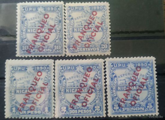 НИКАРАГУА\9н\ 1890 служебные MH