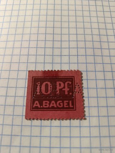 Германия10 пфенингов