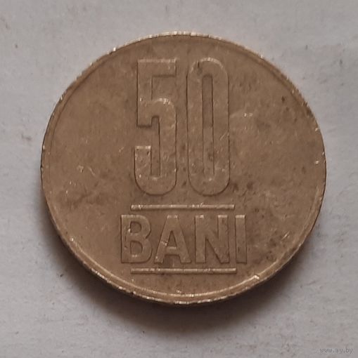 50 бани 2012 г. Румыния