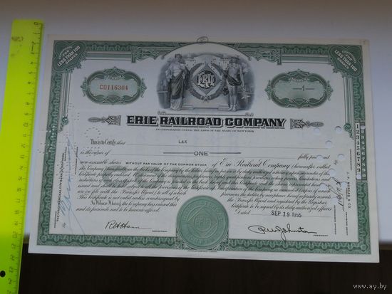 АКЦИЯ США   Сертификат . 25