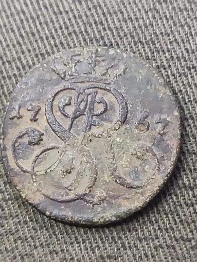Грош 1767