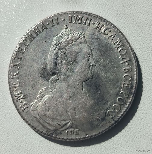 С рубля без мц! 1 рубль 1777 СПБ ФЛ Екатерина II