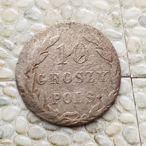 10 грошей 1821 года Польша. Царство Польское (1816-1864).