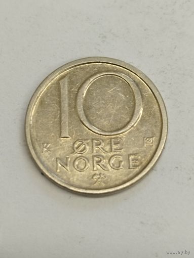 Норвегия 10 оре 1991