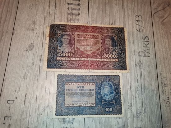 5000 марок 1920 года и 100 марок 1919 года.