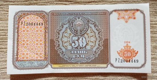 Werty71 Узбекистан 50 Сум 1994 аUNC банкнота