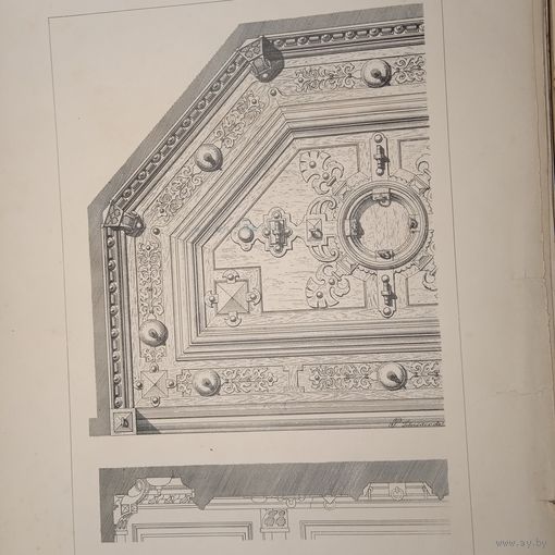 РАСПРОДАЖА КОЛЛЕКЦИИ.   	 Гравюра. DECKE IM THALAMT ZU HALLE 1594. Германия 19век. 48 х32см.