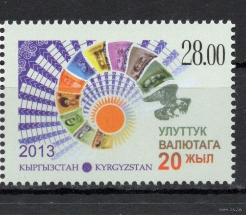 Киргизия 2013. Национальная валюта. Деньги 1 марка (410)