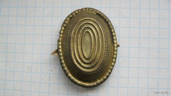 Кокарда РИА. Бронза.