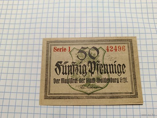 Германия 50 пфенингов (13)