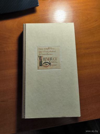 История письма в Средние века. Серия: История книжного искусства. тираж 5000 экз.