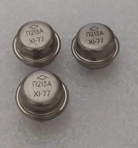 Транзистор П213А